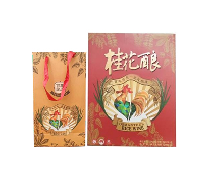 紅藍混裝